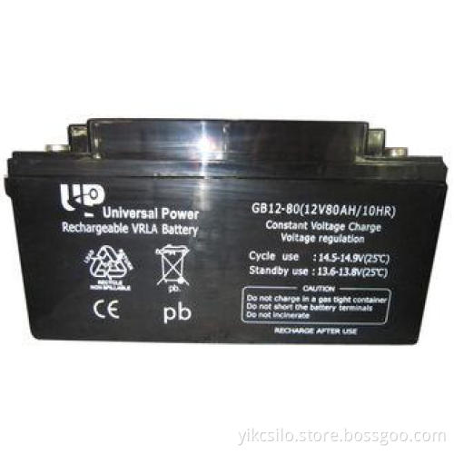 12V 80Ah Maintenance Free Solar Lead Acid Battery , Dry Cha